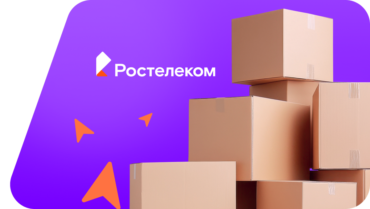 Переезд в новую квартирув&nbsp;село Панеево (Ивановская область)